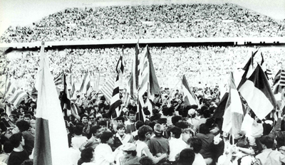 Celebración histórica del ascenso del Hércules a primera en la temporada 83/84. 